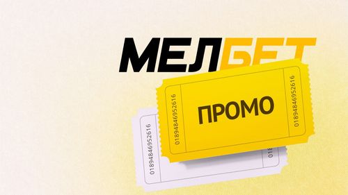 https://marathonbet-zerkalo.nomoreads-adblock.com/media/posts/130/small_melbet_promo_c38b7e307e.jpg