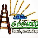 Детский христианский журнал 